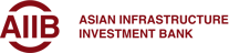 AIIB - Asian Infrastructure Investment Bank